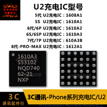 6S7 generation 8 generation 8p XR XSM 1610A1 A2 A2 A3B U2 U2 display 3539 lamp control IC