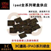 IPAD2 3 4 5 6 IPAD PRO IPAD mini1 4 64G 128G 256G 512G 512G Disk