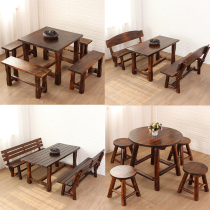 Carbonized solid wood balcony dining table and chair three-piece tea small table anti-corrosion wooden courtyard table and stool outdoor waterproof