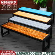 Anticorrosive Wood outdoor stainless steel park chair solid wood long strip seat Square community landscape outdoor long stool