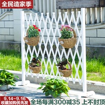 Anti-corrosion wood fence fence outdoor yard decoration telescopic wall guardrail outdoor wooden fence indoor pet fence