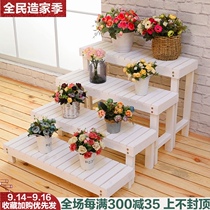 Stade flower stand solid wood trapezoid single multi-layer floor standing foot flower stool balcony courtyard anti-corrosion Green rose pot stand