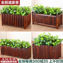 Anticorrosive wood flower box outdoor solid wood planting pot wooden rectangular extra large flowerpot balcony planting box wood flower trough