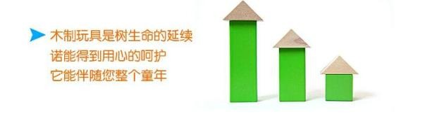 Nhạc cụ gõ Orff Đức GOKI tay cầm vòng bắn rắn bằng gỗ đúc 1 đồ chơi âm nhạc cho trẻ em bộ gõ cho bé