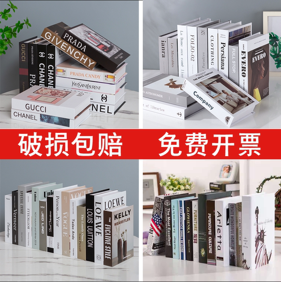 Simulation book, fake book prop box, light luxury photography, photo decoration, living room room decoration, English book