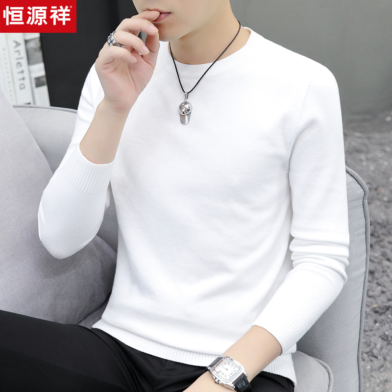 Hengyuanxiang Spring and Autumn Round-Neck Sweater Men's Wool Sweater Thin White Winter Knit Sweater Base Layer Inner Wear Hengyuanxiang Spring and Autumn Round-Neck Sweater Men's Wool Sweater Thin White Winter Knit Sweater Base Layer Inner Wear