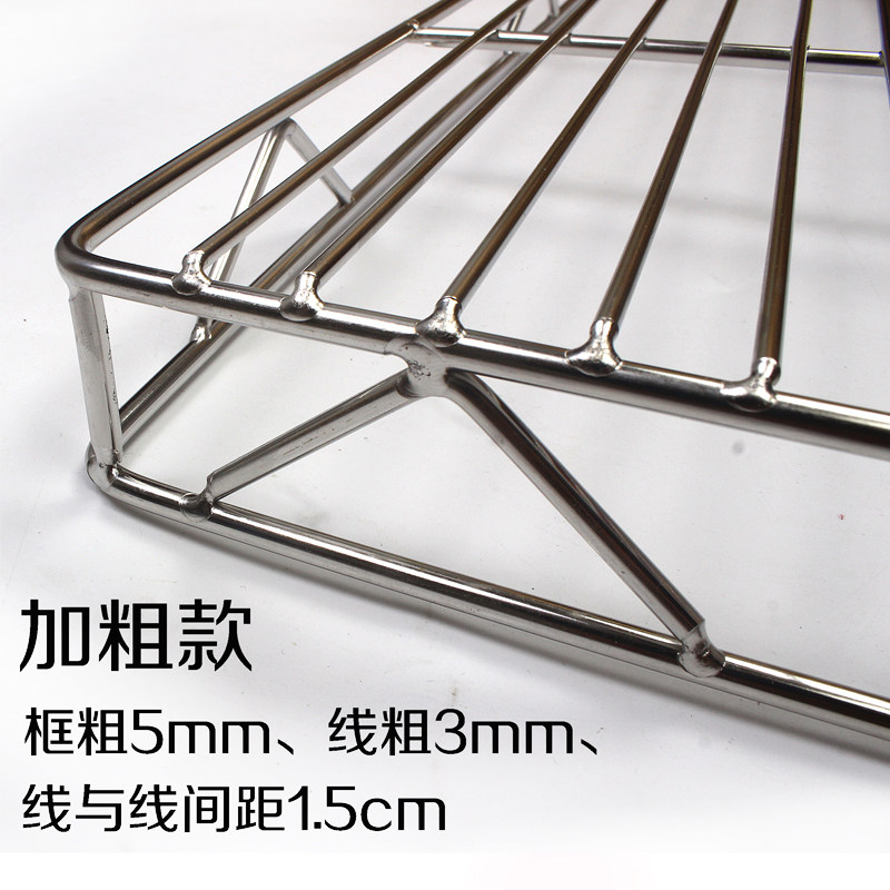 Add Coarse Stainless Steel Pork Rack Pork Stall Display Rack Bread Bake Dry Mesh Shelf Cooling Rack Commercial