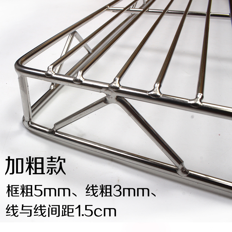 Stainless Steel Meat Rack, Meat Stall Display Rack, Bread Baking Cooling Rack, Storage Rack, Meat Holder