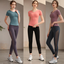 Light luxury high-end fashion yoga suit women professional summer short sleeves with chest pad to show thin fairy air sports fitness clothing