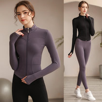 Casual yoga clothing womens long sleeve quick-drying clothes sports jacket Net red fitness clothing tight running jacket jacket suit