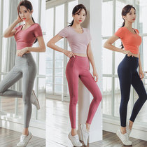 2021 summer new yoga clothes female running fitness suit Beginners professional sportswear quick-drying clothes two-piece set