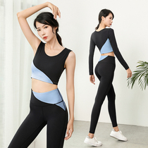 Advanced sense new fitness set womens fashion quick-dry good-looking professional yoga clothes running sportswear three-piece set