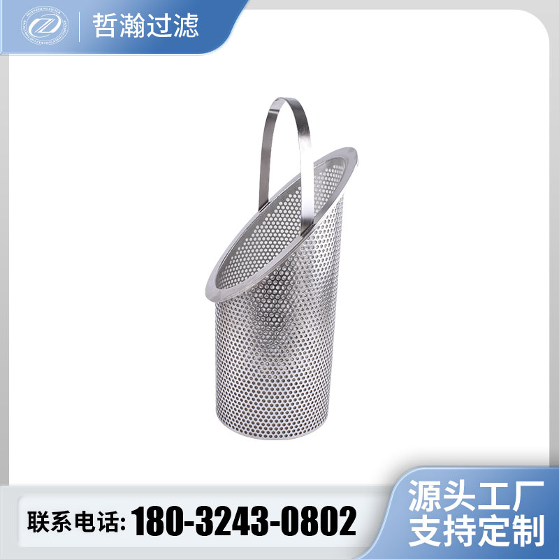 篮式过滤器304不锈钢直通管道气体柴油除污器滤网蓝式滤水器筛筒