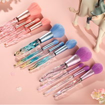 Sheas she has a makeup brush set to paint a full set of soft hair super soft high face value eye girl heart Diamond