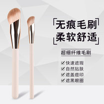 Wei Ya recommends Selena Selena light pink diamond thumb Concealer Brush Foundation eye shadow blush brush makeup brush