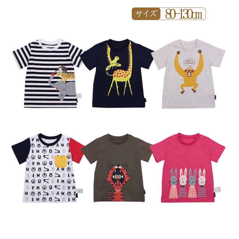 Xuất khẩu sang quần áo trẻ em Nhật Bản Qianqujia cotton nửa tay áo T-shirt mùa hè hoạt hình áo sơ mi cổ tròn bé ngắn T thủy triều - Áo thun