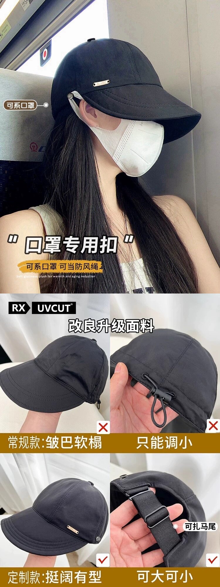 Шлем для поло 春夏季薄款鸭舌帽女休闲百搭时尚帽子马术帽显脸小外贸马球帽