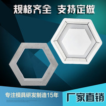 Hollow brick hexagonal block slope protection Grass planting abrasive River cement brick mold Hexagonal slope protection plastic model customization