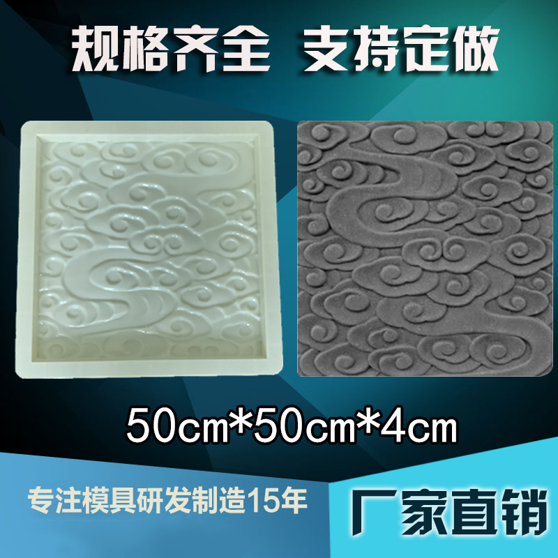 Thickened blue brick Xiangyun floor brick abrasive villa antique brick sculpture material model hotel hotel retro paving brick