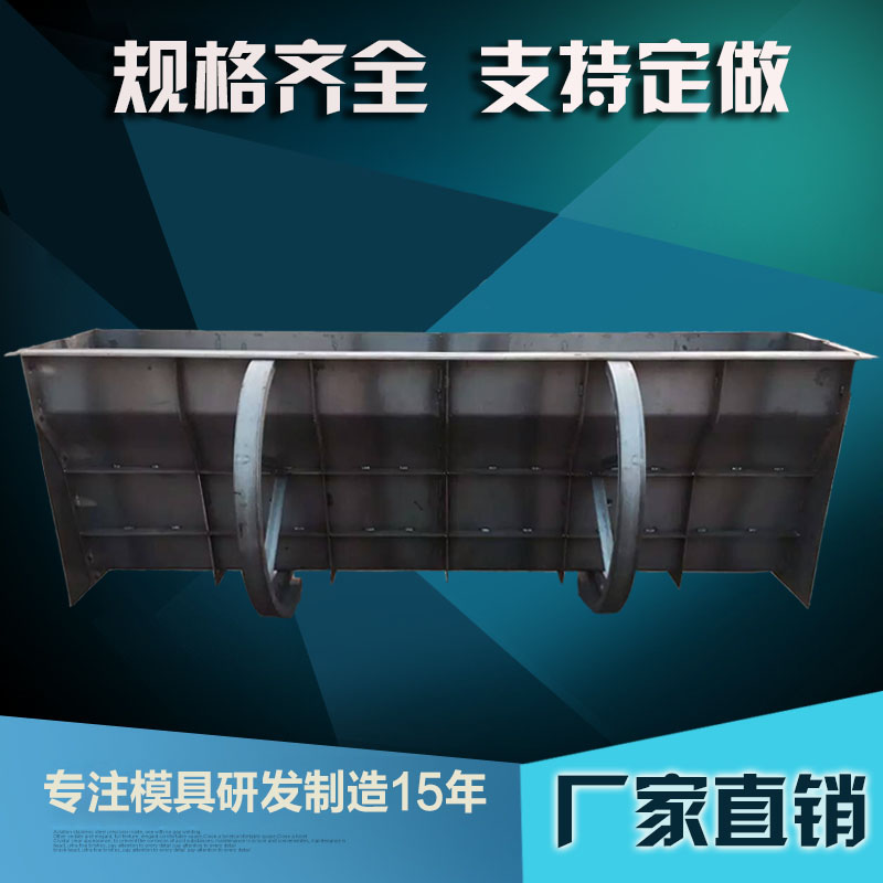 Concrete isolation pier Abrasive highway anti-collision guardrail plate Cement middle isolation belt road barrier prefabricated model