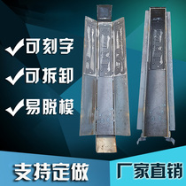 Concrete without pedestal Rectangular boundary pile template Park Protected area Reservoir boundary pile Abrasive mark pile can be lettered