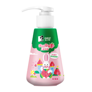 【黑人】按压式儿童宝宝草莓味牙膏120g