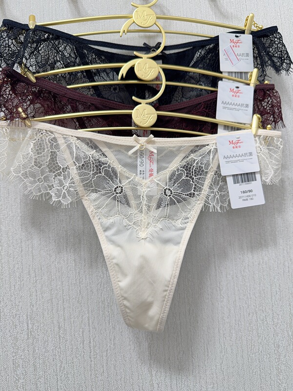 Maniform's New Model 20711456 Low-Waist T-Pants Sexy Lace-Edged Thin Women's Underwear Thong Seamless