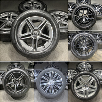 Suitable for Mercedes-Benz GLE original wheel hub modification 20 21 22 inch amg gls glc original aluminum alloy steel rims