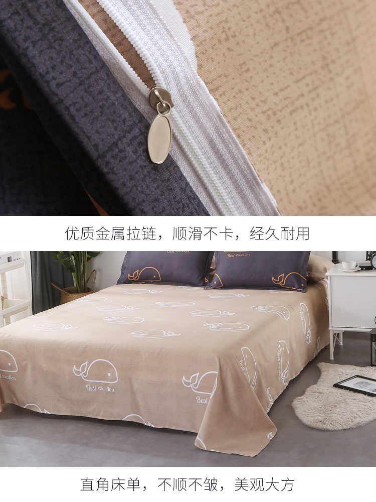 Chăn bông một mảnh ba mảnh nam nữ bông hai tấm đôi 1,5m ký túc xá sinh viên chăn bốn bộ gối kèm chăn