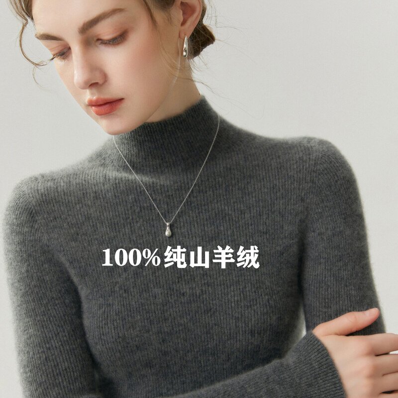 100% Pure Cashmere Half-Turtleneck Sweater for Women, Slim-Fit Pullover Knitwear, Old Money Style Seamless Base Shirt 100% Pure Cashmere Half-Turtleneck Sweater for Women, Slim-Fit Pullover Knitwear, Old Money Style Seamless Base Shirt