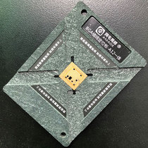 Amao Yixiu A12 tin planting table positioning plate magnetic tin planting platform A12 CPU semi-engraved tin planting steel