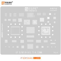 Applicable to iPhone X 8 8P Tin Net Multi-use Net with CPU bit A11 Steel Mesh Amau Easy Repair