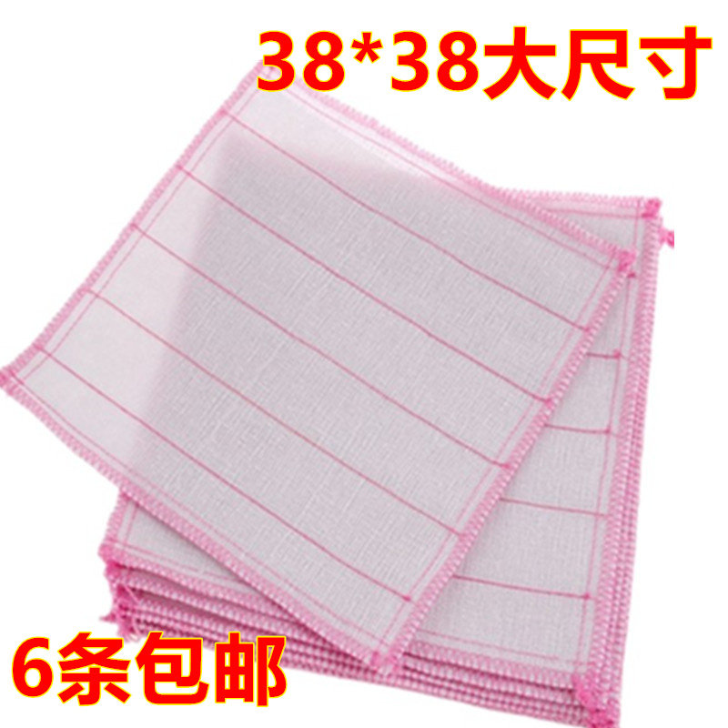 Wash the dishwash cloth without oil without hair absorption rag wipe cloth cloth thickness and add 8 layers of cotton dress wash dishes