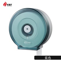 AOLQ AQ-507w AQ-507b AQ-507k large roll paper box holder towel rack roll paper box