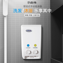 Rivo soap dispenser manual soap dispenser hotel bathroom soap dispenser wall-mounted V-101 102 103