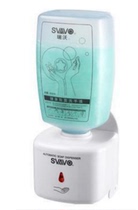 Rewo automatic induction soap dispenser soap dispenser hotel toilet bathroom soap dispenser vertical soap dispenser V-450