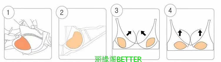 Pads pour soutien-gorge - Ref 819045 Image 26