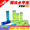 Товары от 鼎好工具