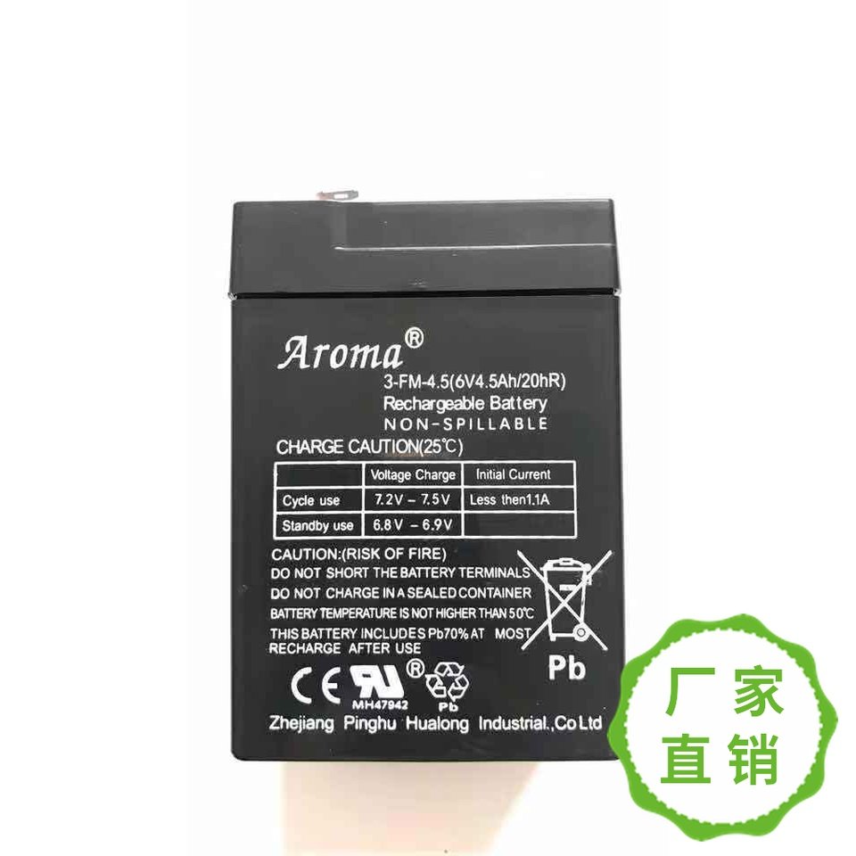 Aroma brand replaces WEILITE FM6-4 5 battery HONG YUN (6V4 5Ah 20Hr)HY