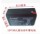 Аккумулятор для электрической коляски Aroma 12V7AH/20HR Dongma DMD-128 Jaguar Benz Land Rover SLR-722S mini 1