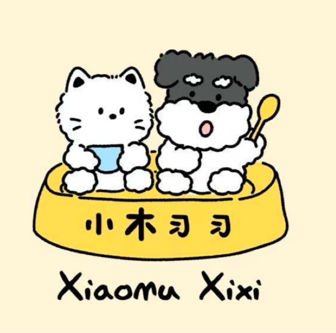 小木习习陶瓷 原单餐具 宠物碗企业店的LOGO