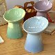 Cool color ceramic high-legged slanted mouth pet food bowl