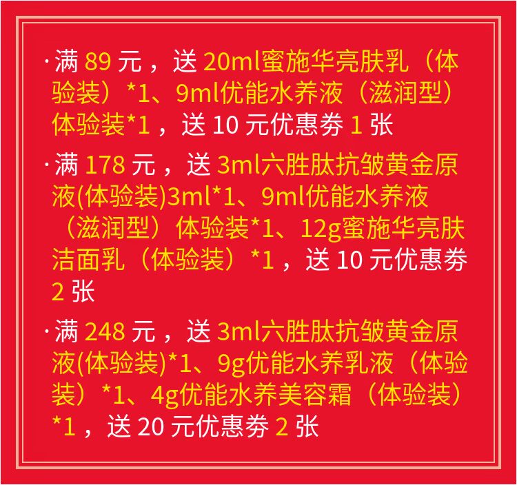 Qiya truy cập mật ong chính hãng Kem massage Shihua 128g nhẹ nhàng sạch ẩm cao cho da mặt kem tẩy trang bioderma