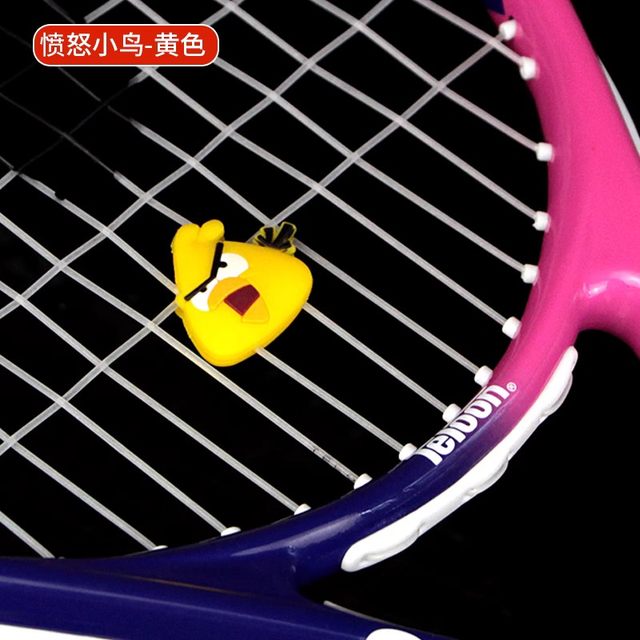 Tennis racket shock absorber knot shock absorber shock absorber strip ນັກຮຽນ silicone ສົ່ງຟຣີ