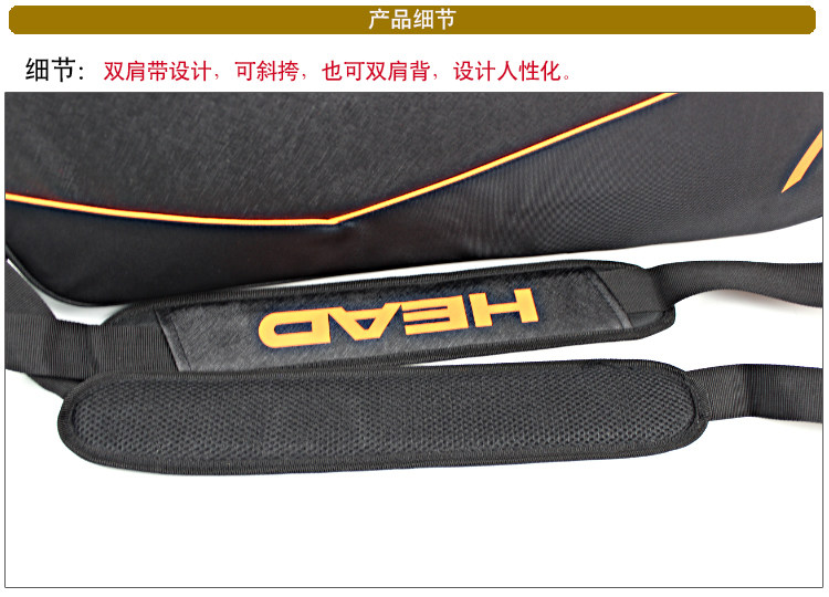 Sac de tennis - Ref 26671 Image 21