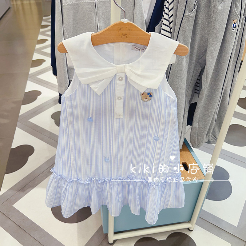 Pawinpaw Children's Clothing Counter Genuine Product 26Th Summer Model Girls' Sweet Shell Dress Pcowg2524M