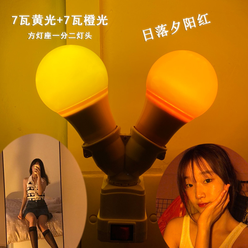 Led Warm Light Ambient Light, Trendy Color-Adjustable Fill Light, Bedroom Home Plug-In Night Light, Yellow-Orange-Purple-Blue Bedside Lamp Led Warm Light Ambient Light, Trendy Color-Adjustable Fill Light, Bedroom Home Plug-In Night Light, Yellow-Orange-Purple-Blue Bedside Lamp