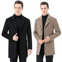 Yagal double face cashmere big coat mens mid-autumn-winter high-end suit collar middle-aged casual Western suit wool