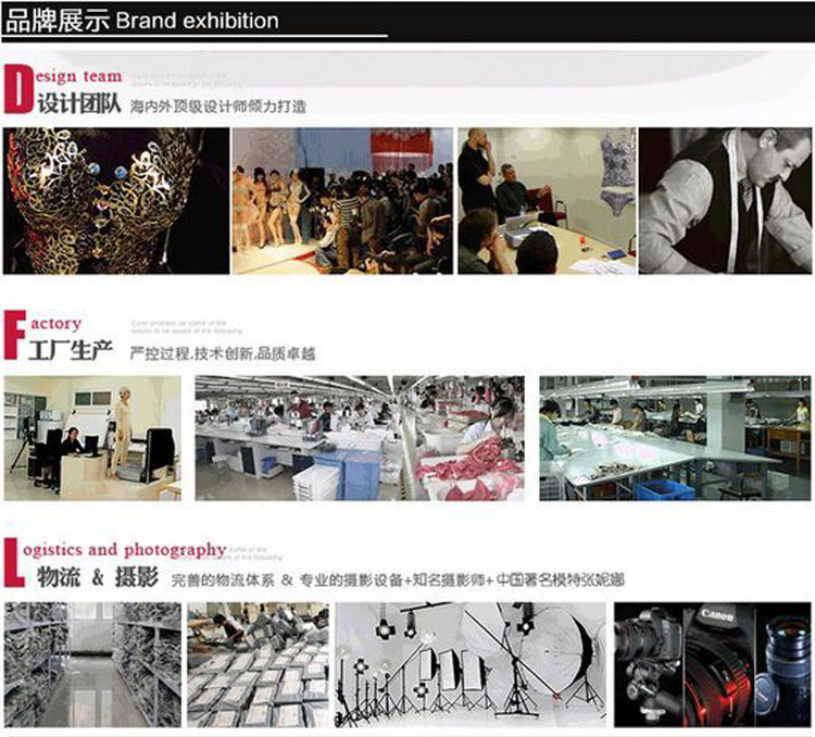 Corset ADAM TAIKOO - Ref 672049 Image 10