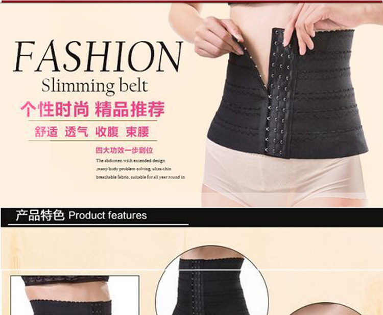 Corset ADAM TAIKOO - Ref 672049 Image 8